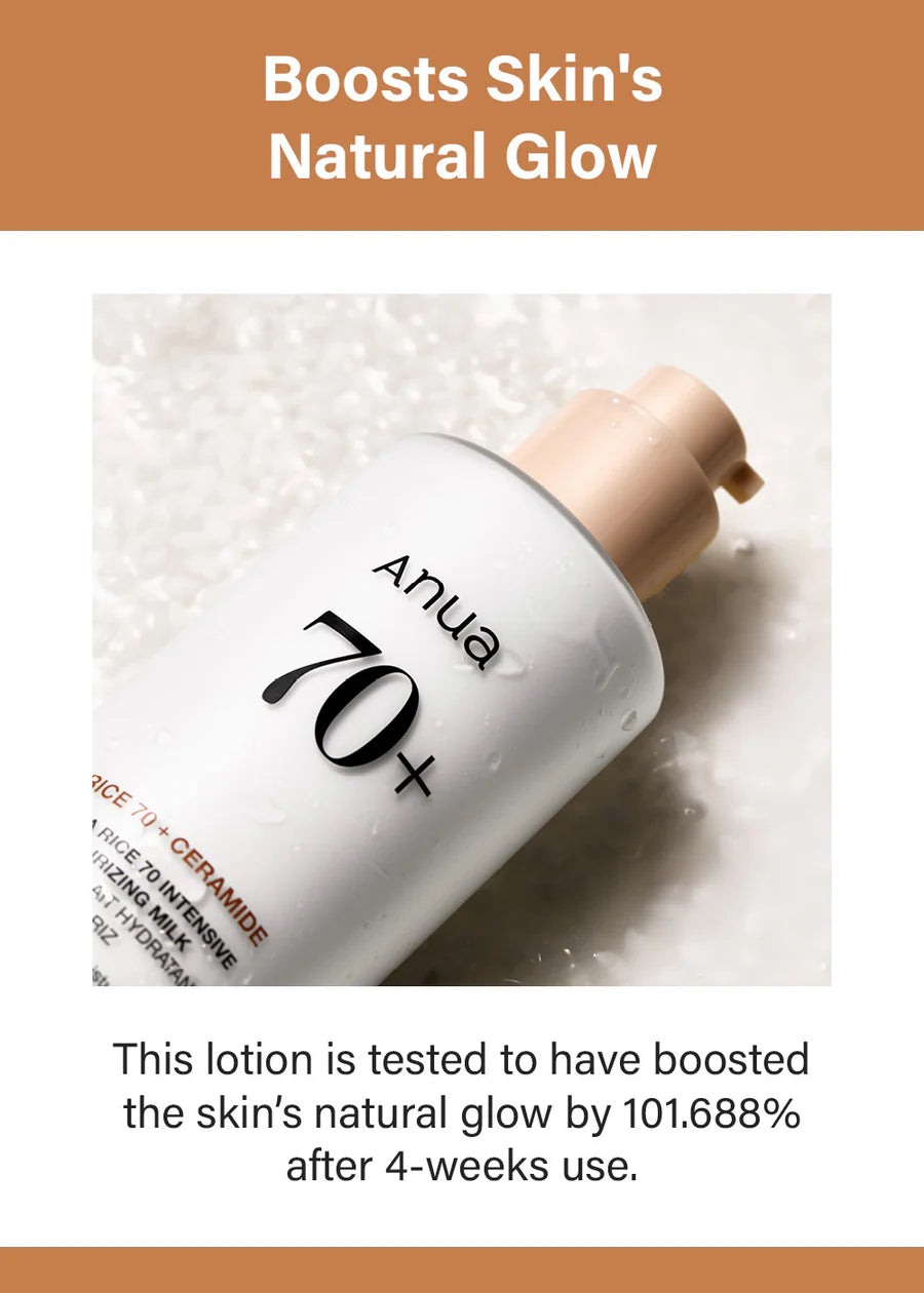 Anua - 70 Rice Ceramide Intensive Moisturizing Milk 150ml