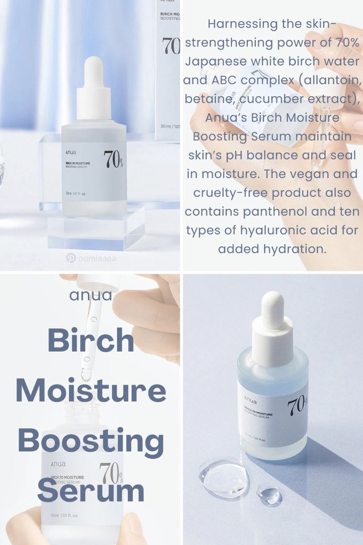 Anua Birch 70% Moisture Boosting Serum 30ml
