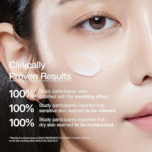 Anua - Heartleaf 70% Intense Calming Cream - 50ml