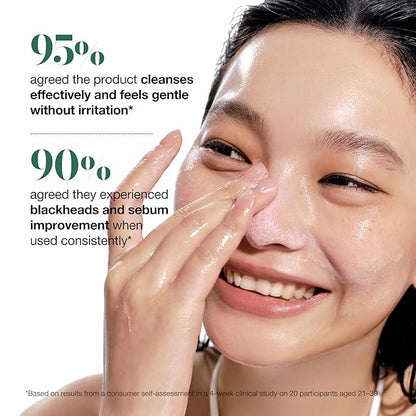 Anua - Heartleaf Pore Control Cleansing Oil - 200ml