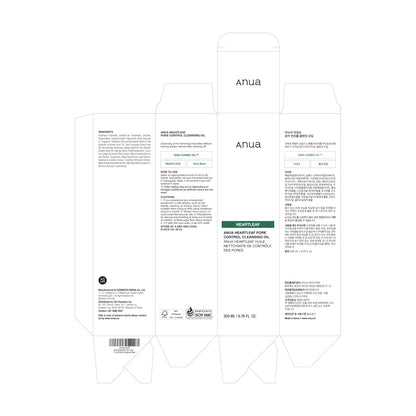Anua - Heartleaf Pore Control Cleansing Oil - 200ml