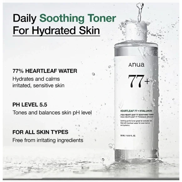 Anua Heartleaf 77% Soothing Toner 250ml