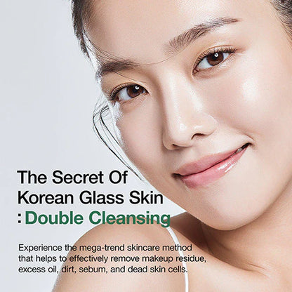 Anua Heartleaf Pore Control Cleansing Oil 20ml