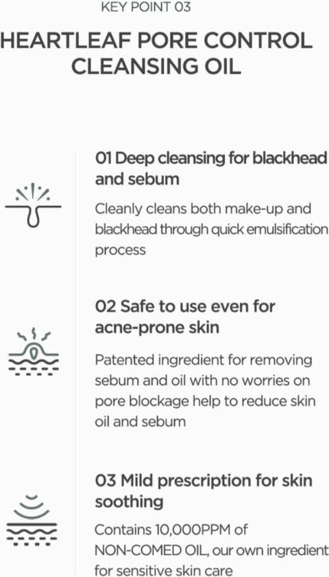 Anua Heartleaf Pore Control Cleansing Oil 20ml