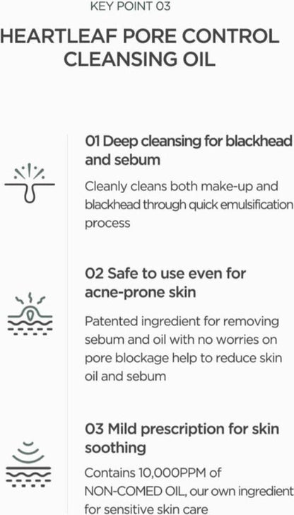 Anua Heartleaf Pore Control Cleansing Oil 20ml