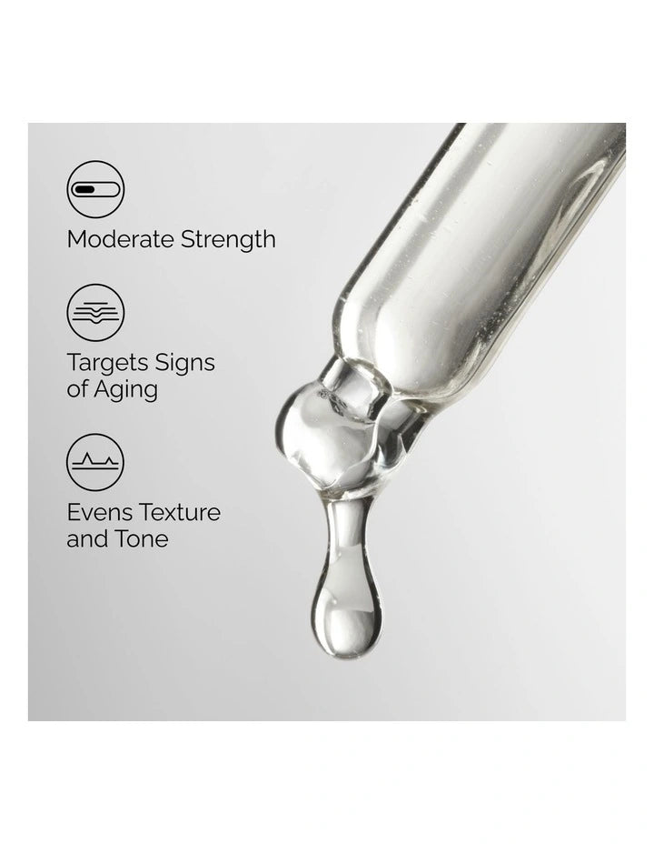 The Ordinary Retinol 0.5% in Squalane 30ml