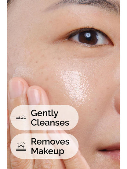 The Ordinary Squalane Cleanser 50ml